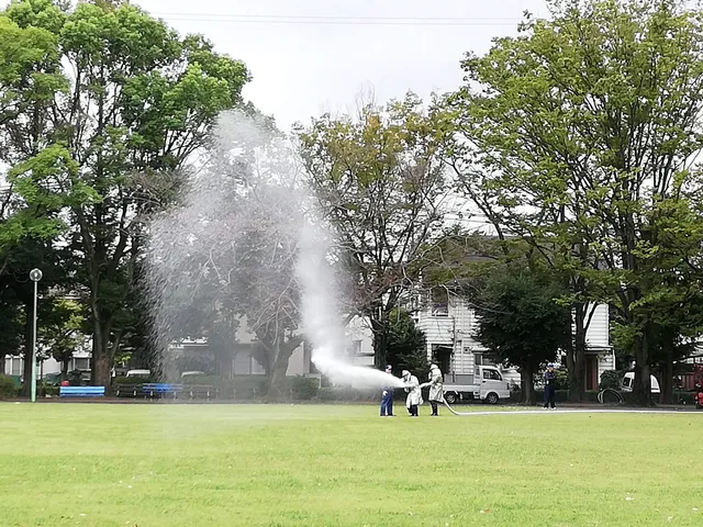 Kamogawa Central Park