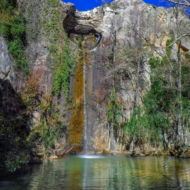 Chorreón de Las Naranjas