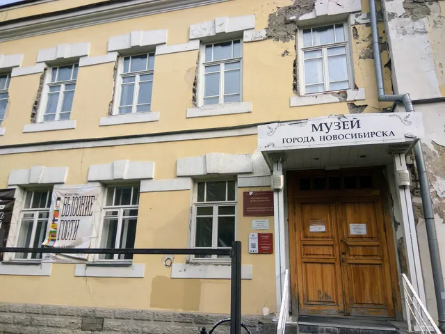 Muzey Goroda Novosibirska