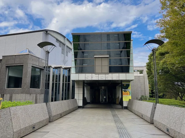 Matsudo Municipal Museum