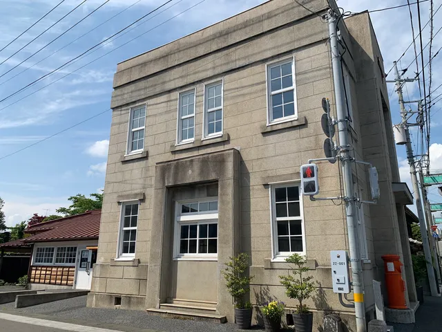 Former Makabe Post Office