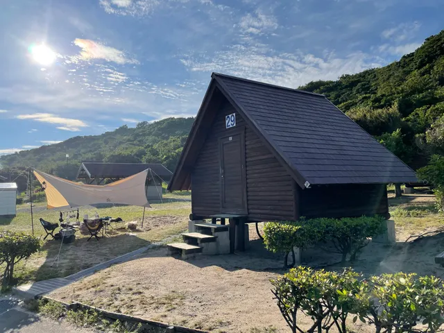 Vila de cabanas - Parque à beira-mar de Iwami