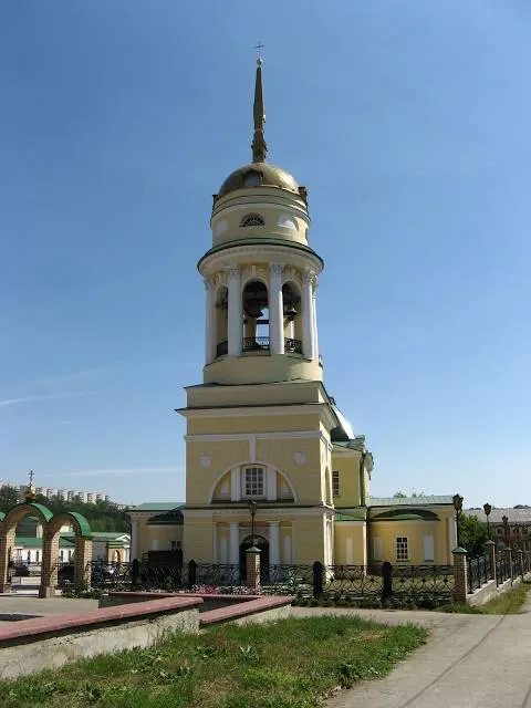Kamensk-Uralsky Krayevedcheskiy Muzey Im. I.ya.styazhkina