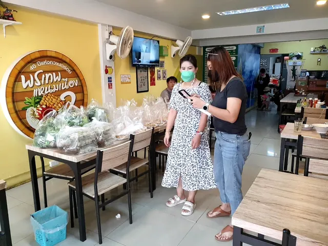 พรเทพสาขา2 (อาหารเช้า/อาหารเวียตนาม)