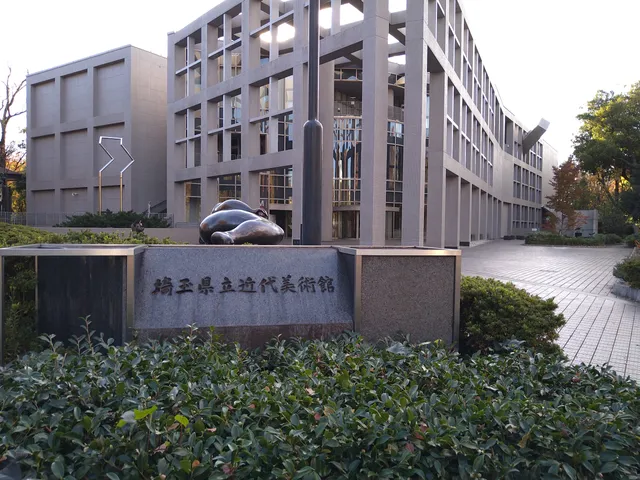 Museum of Modern Art Saitama