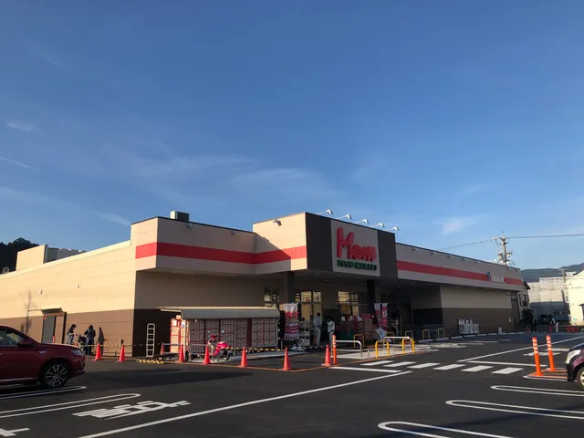 Food Market Mom Hatori （supermarket）