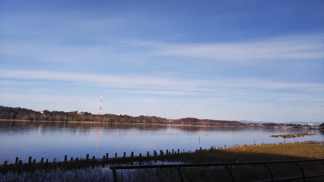 Lake Sanaru Park Children's Playground