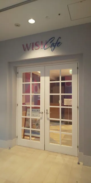 Wish Cafe