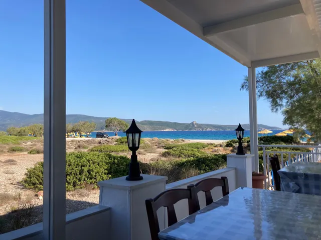 To Aperanto - Taverna Endless