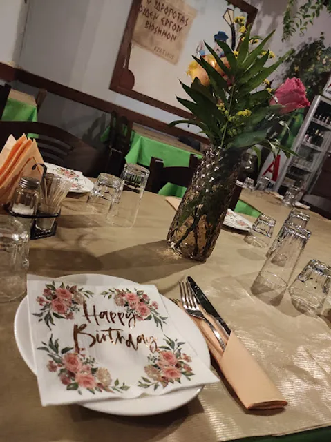 Ψησταριά Ουζερί "Η Ανατολή"