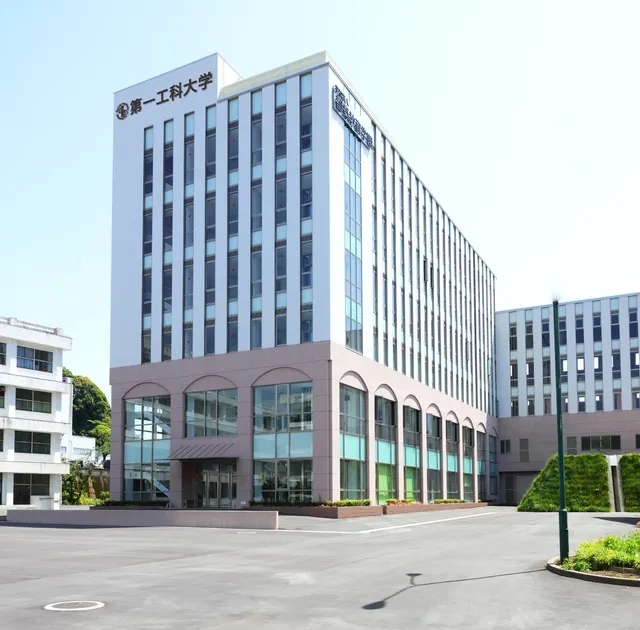 Daiichi Institute of Technology