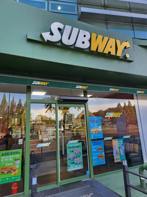 Subway