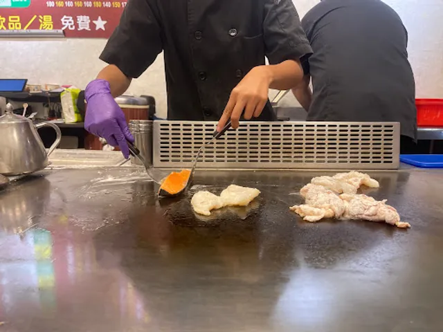 京享鐵板燒 中華東店