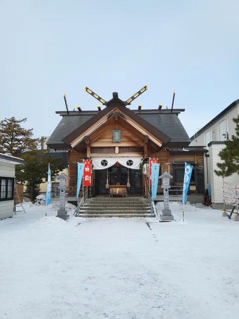 Sapporomura Shrine