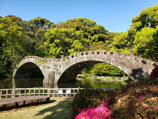Megane Bridge of Isahaya
