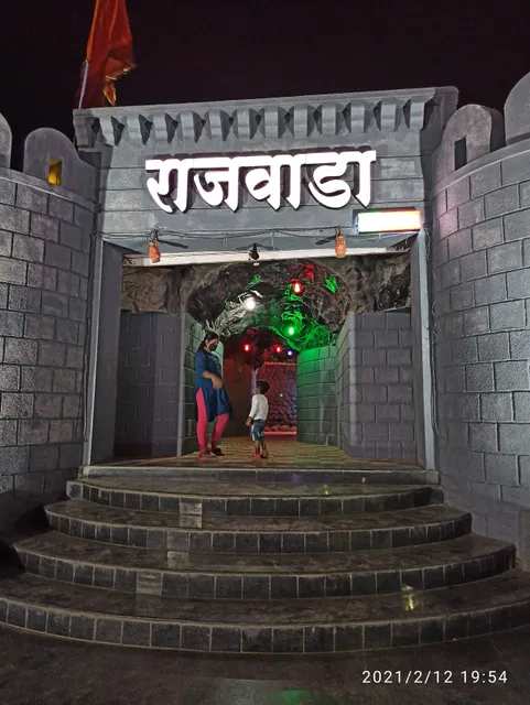 Hotel Jagdamba Thali and Family Restaurant