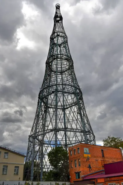 Shukhov Tower