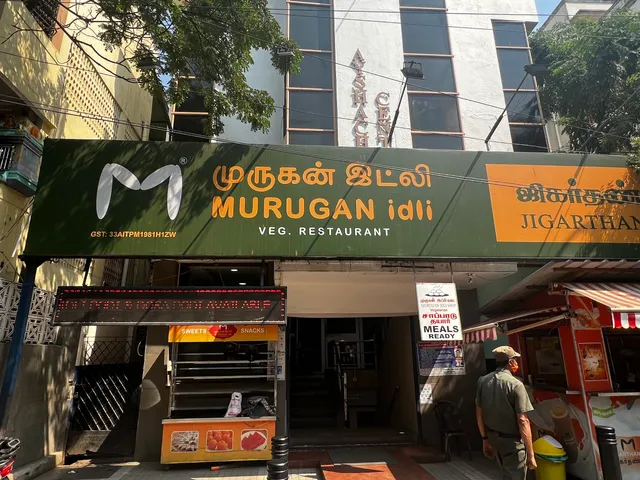 Murugan Idli Shop