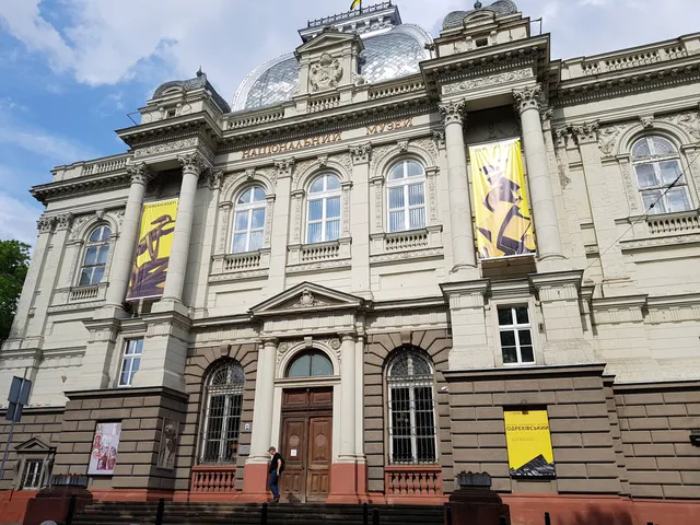 Andrey Sheptytsky National Museum