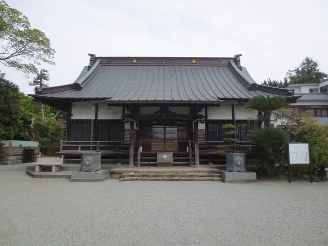 Jozenji