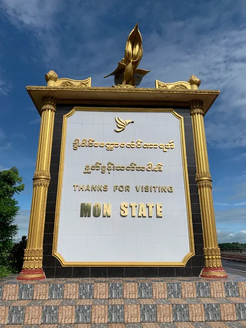 place image