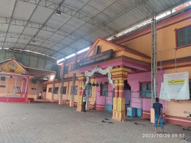 Shree Nandaneshwara Temple