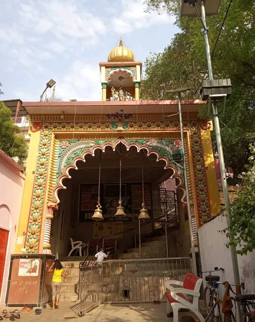 Bambeshwar Temple