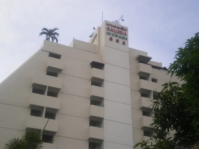 แกเลอเรีย@รถไฟใต้ดิน Galleria@Subway