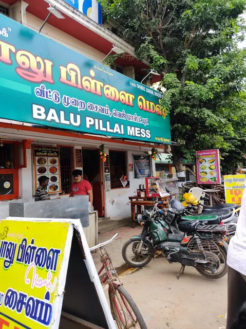 Balu Pillai Mess