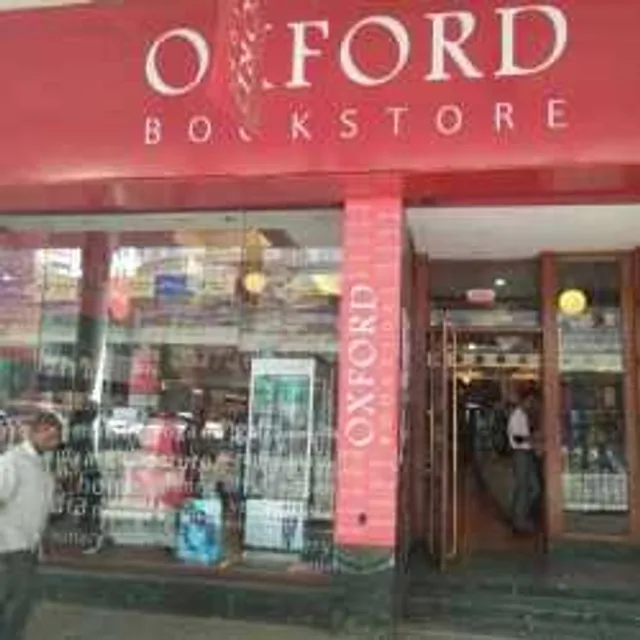 Apeejay Oxford Bookstores Private Limited