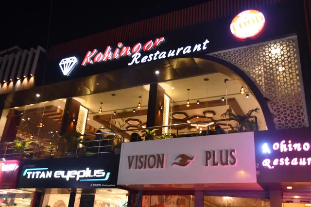 Kohinoor Restaurant Gorakhpur