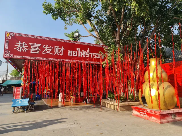 ร้านอาหารแพแม่น้ำ วัดสมานรัตนาราม