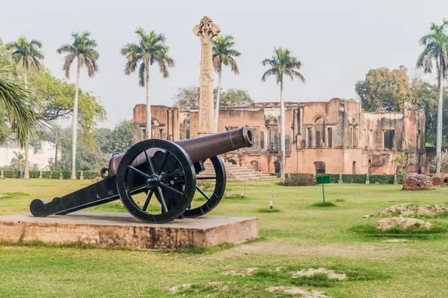 State Museum Lucknow
