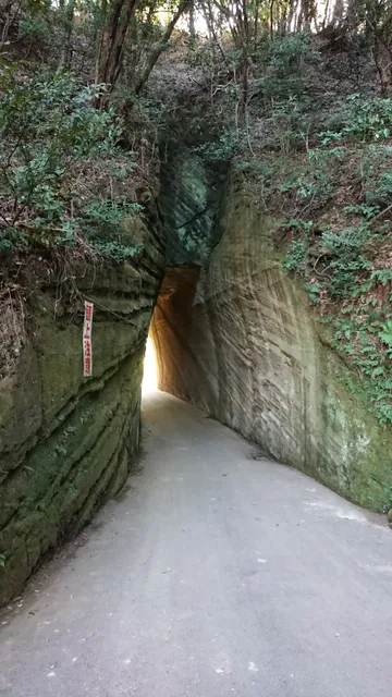 Tōzenji Tōrōzaka Daishidō