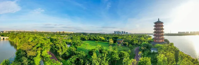 Chokushi-Mon & Japanese Landscape - Kew Gardens