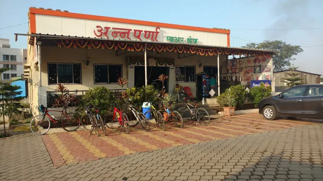 Hotel Annapurna Pure Veg