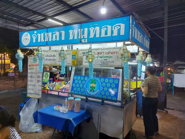 Ja Lao Fried Pork Shop