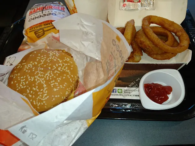 Burger King Yaenkaido Higashi Nakano
