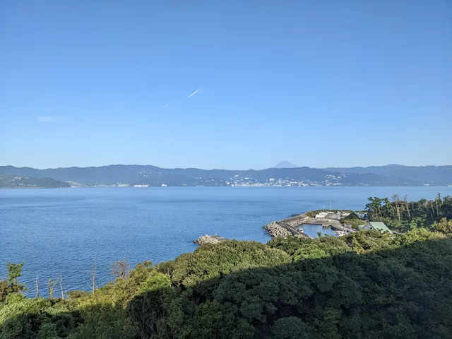 Hatsushima Park