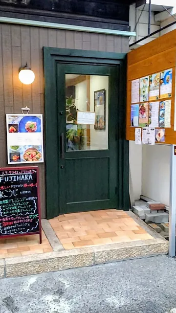 ステーキライスとドリアの店 FUJIHARA