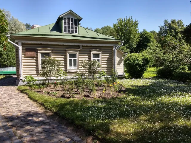 Podol'ye Istoriko-Memorial'nyy Muzey-Zapovednik