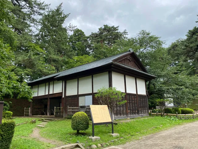 Hirosaki Castle Ninomaru East Gate Guardhouse