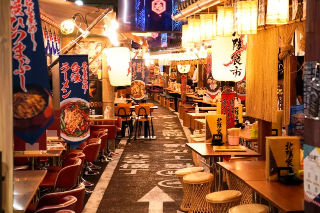 Shibuya Yokocho