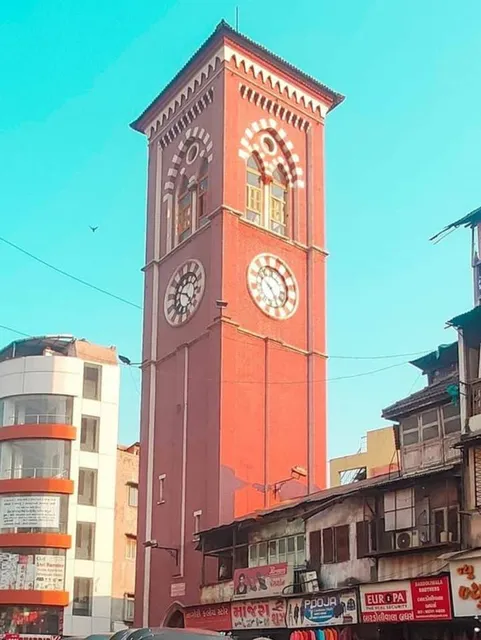 Surat Clock Tower