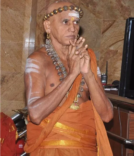 The Madurai Adheenam