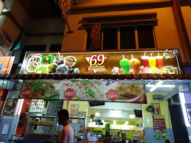 Saujana Seafood 69