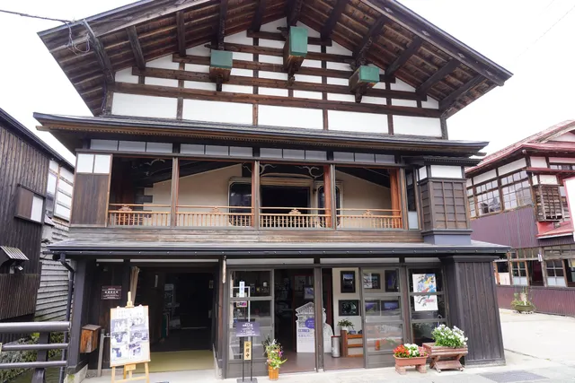 Sato Mataroku House
