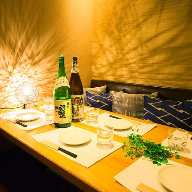 個室居酒屋 蔵之助 小田原店