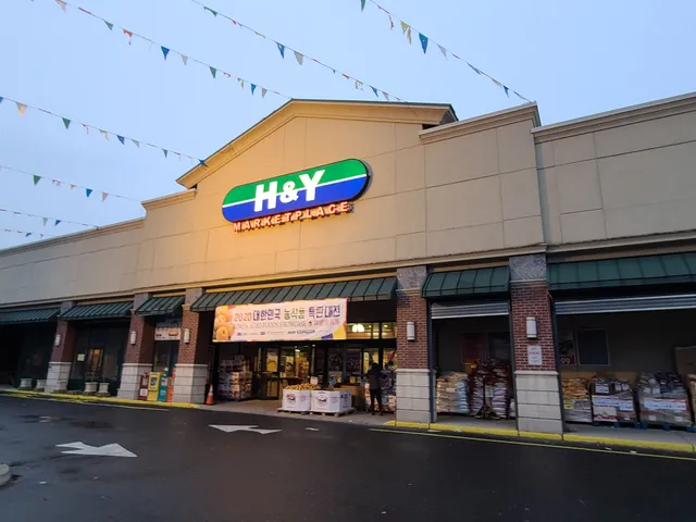 Hanyang Mart