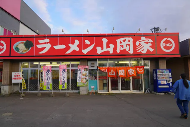 Ramen Yamaokaya, Kushiro